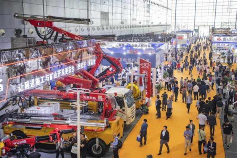 The grand opening of the 2025 Changsha International Construction Machinery Exhibition